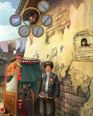 Shaolin Mystery: Tale of the Jade Dragon Staff