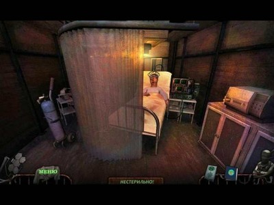 первый скриншот из Committed: Mystery at Shady Pines