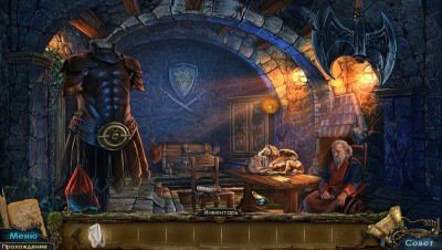 четвертый скриншот из Mystery Tales: The Lost Hope