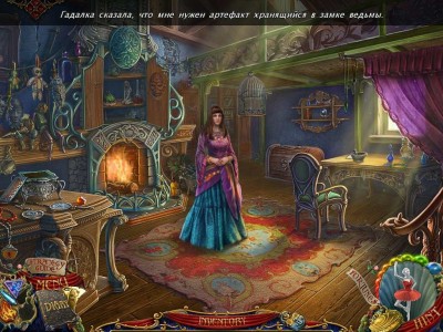 первый скриншот из Reveries: Sisterly Love
