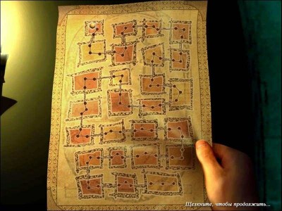 второй скриншот из The Sultan's Labyrinth