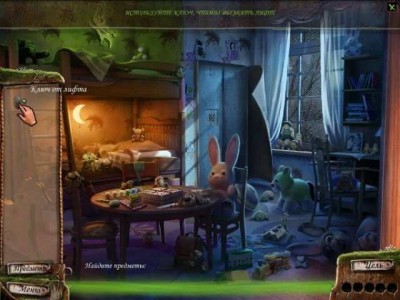 третий скриншот из Campfire Legends 2: The Babysitter