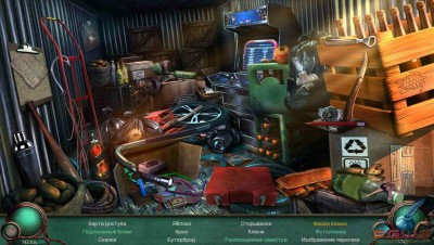 первый скриншот из Nevertales 3: Smoke and Mirrors