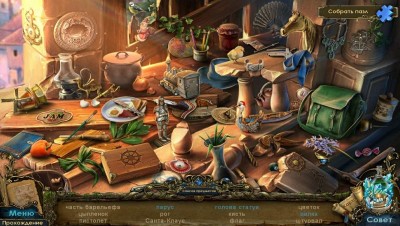 второй скриншот из Mystery Tales: The Lost Hope