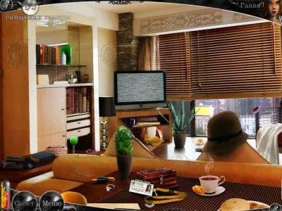 первый скриншот из Linda Hyde: Vampire Mansion