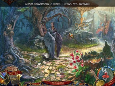 второй скриншот из Reveries: Sisterly Love