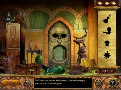 третий скриншот из The Sultan's Labyrinth