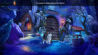 четвертый скриншот из Ominous Objects 3: Trail of Time