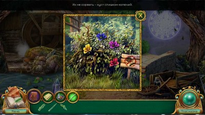 третий скриншот из Fairy Tale Mysteries 2: The Beanstalk