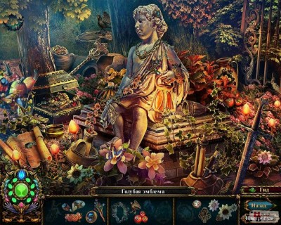 первый скриншот из Enchantia: Wrath of the Phoenix Queen