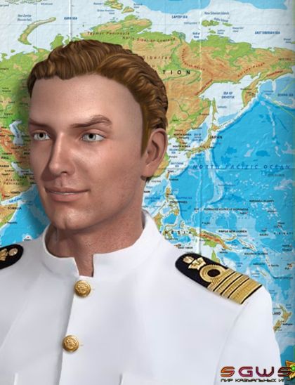 Vacation Adventures: Cruise Director 2