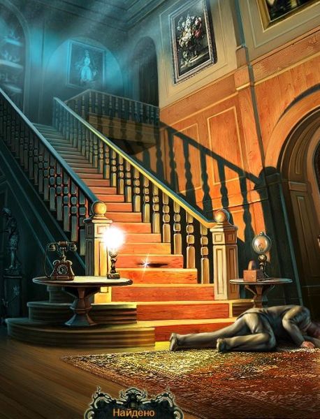 Enigma Agency: The Case of Shadows Enigma Agency: The Case of Shadows