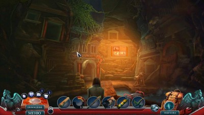 второй скриншот из Hidden Expedition 15: The Curse of Mithridates