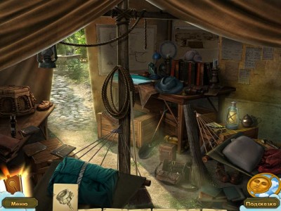 третий скриншот из Bedtime Stories: The Lost Dreams