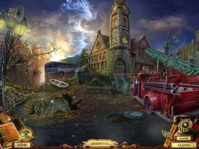 четвертый скриншот из Questerium: Sinister Trinity