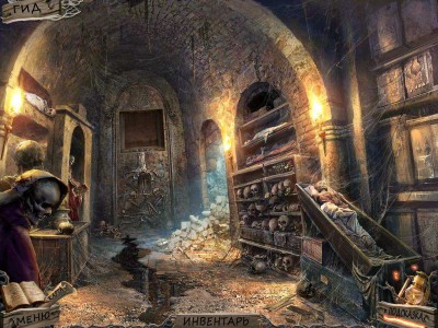 четвертый скриншот из Sable Maze: Sullivan River