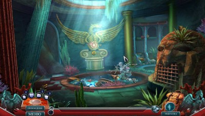 третий скриншот из Hidden Expedition 15: The Curse of Mithridates