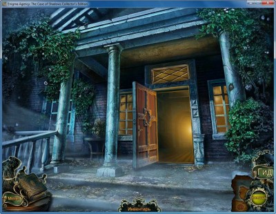 третий скриншот из Enigma Agency: The Case of Shadows