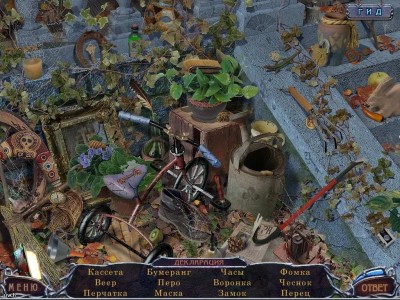 третий скриншот из Mystery of the Ancients: Lockwood Manor