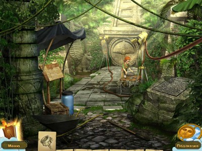 первый скриншот из Bedtime Stories: The Lost Dreams