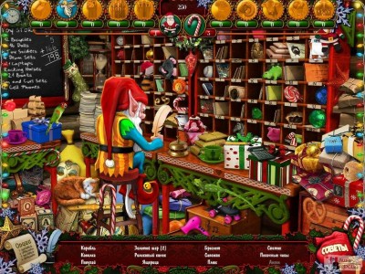 второй скриншот из Christmas Wonderland 2