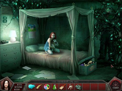 первый скриншот из Nightmare Adventures 2: The Turning Thorn