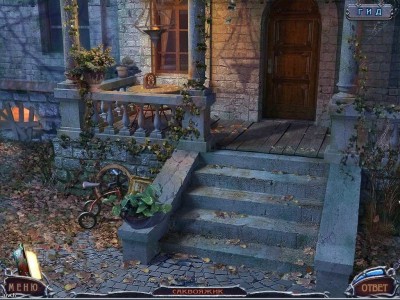 второй скриншот из Mystery of the Ancients: Lockwood Manor
