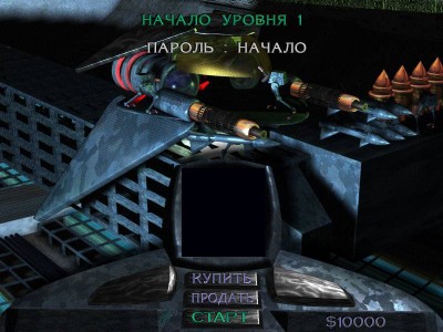 первый скриншот из Polaris Rebellion / Мятежный Полярис