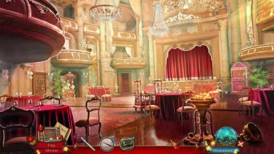 первый скриншот из Danse Macabre 2: Moulin Rouge