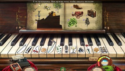 четвертый скриншот из Punished Talents: Seven Muses