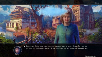 третий скриншот из Fear for Sale 9 The Dusk Wanderer CE