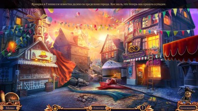 второй скриншот из Royal Detective 3: Legend of the Golem