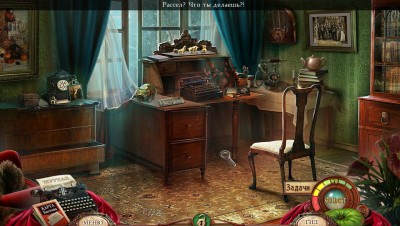 второй скриншот из Punished Talents: Seven Muses
