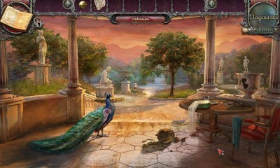 второй скриншот из Echoes of the Past 5: The Kingdom of Despair