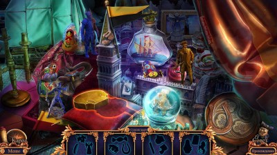 первый скриншот из Royal Detective 3: Legend of the Golem
