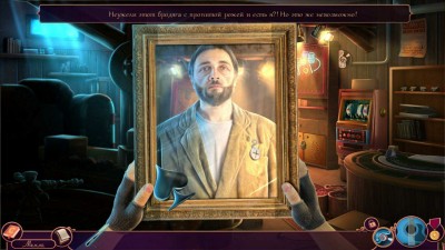 второй скриншот из Cadenza 4: Fame, Theft, And Murder