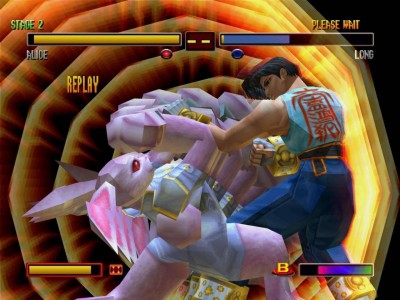 четвертый скриншот из Bloody Roar