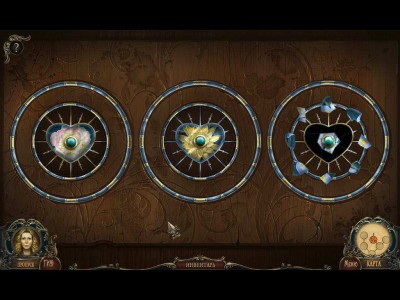 четвертый скриншот из Brink of Consciousness 2: The Lonely Hearts Murders