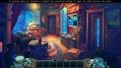 первый скриншот из Fear for Sale 7 City of the Past