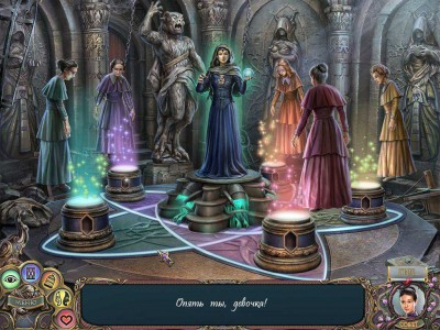 третий скриншот из Witch Hunters: Stolen Beauty
