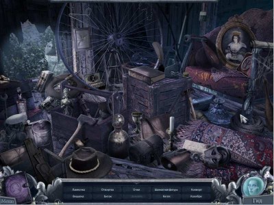 второй скриншот из Haunted Past: Realm of Ghosts