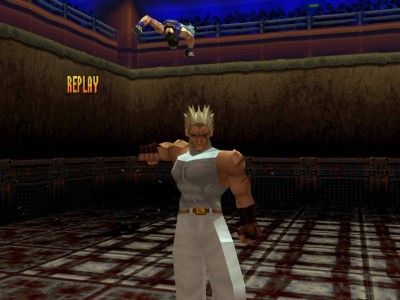 второй скриншот из Bloody Roar