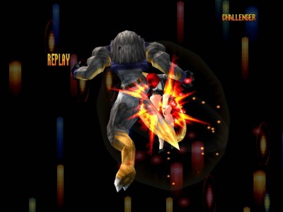 третий скриншот из Bloody Roar