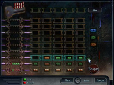 четвертый скриншот из Nocturnal: Boston Nightfall