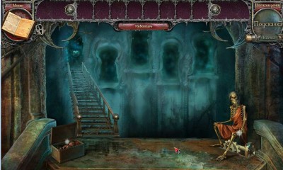 третий скриншот из Echoes of the Past 5: The Kingdom of Despair