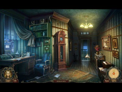 первый скриншот из Brink of Consciousness 2: The Lonely Hearts Murders