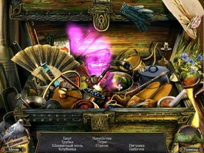 четвертый скриншот из The Far Kingdoms