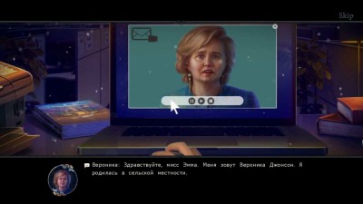 второй скриншот из Fear for Sale 9 The Dusk Wanderer CE