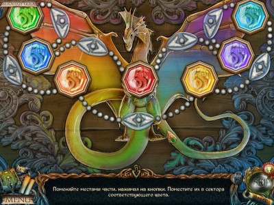 третий скриншот из Lost Lands: Dark Overlord