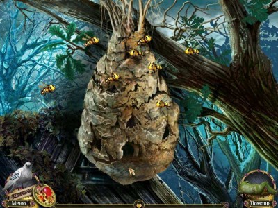 первый скриншот из The Far Kingdoms
